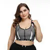 S-Shaper plus récent femmes fermeture éclair avant boucle mince antichoc respirant Fitness grande taille Sport brassière pleine coupe soutien-gorge